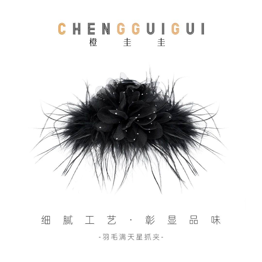羽毛手工鲨鱼夹双色百搭高级感时尚优雅气质抓夹花朵蝴蝶精美发饰