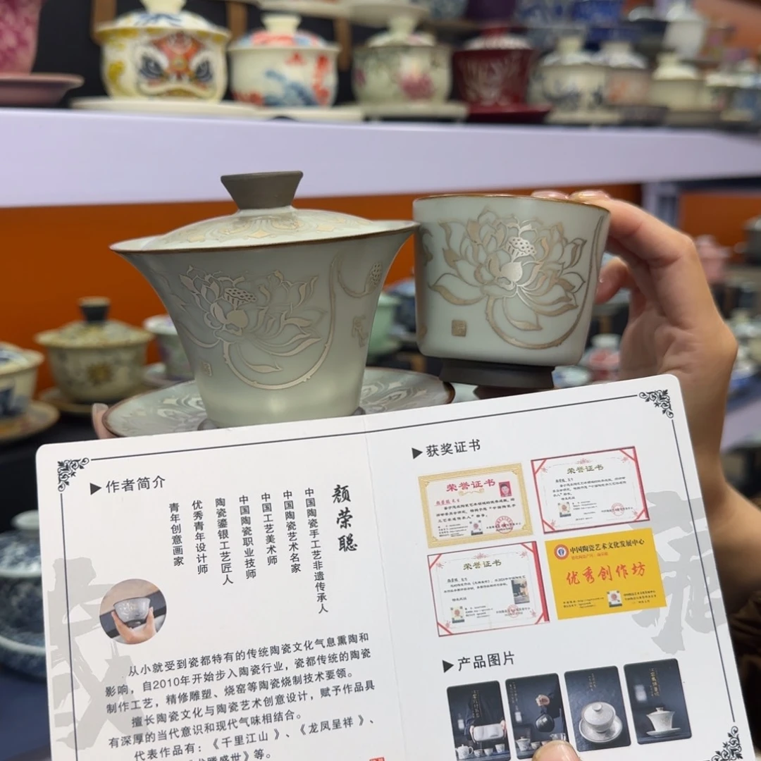 款式高温陶瓷材料等产品