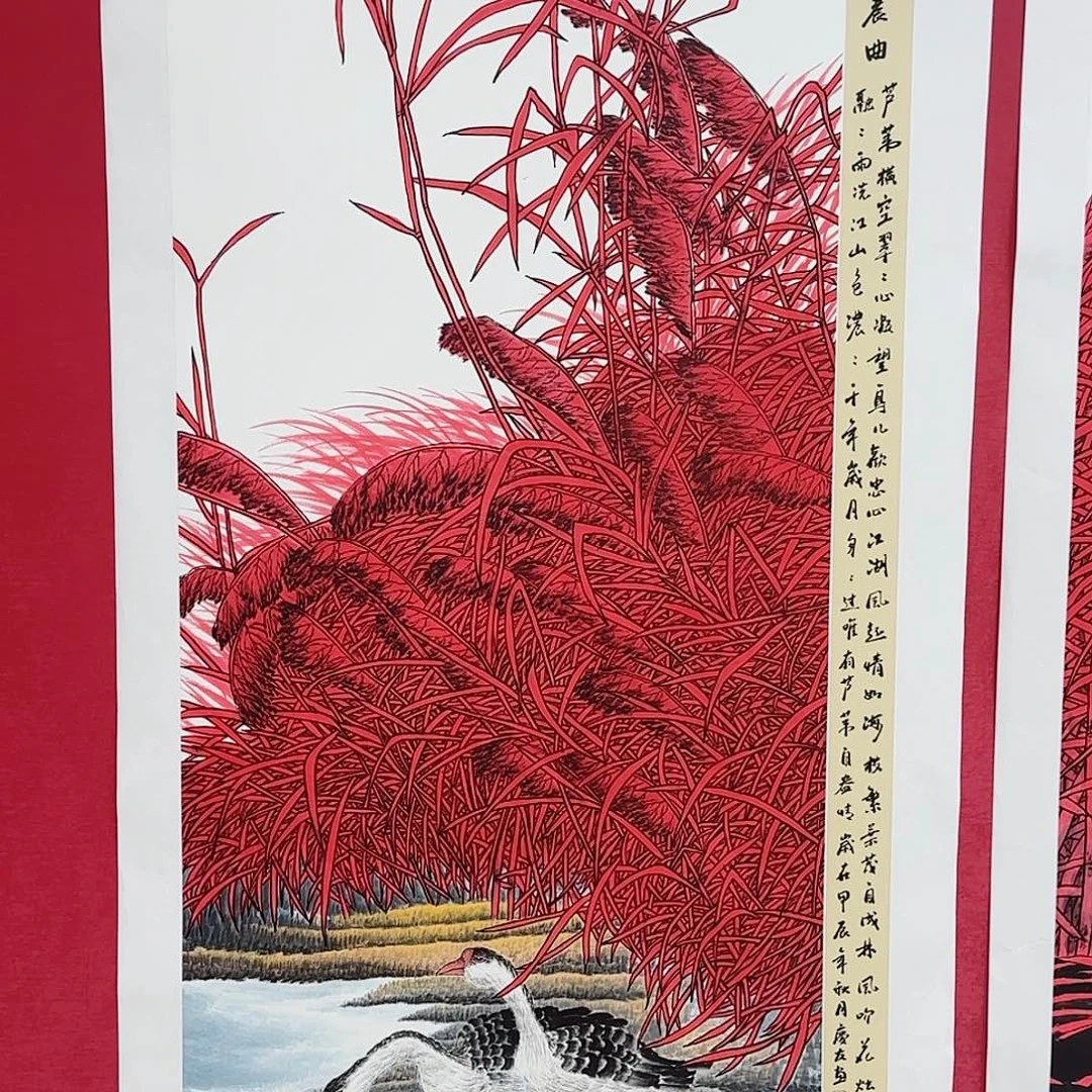 国画红皮书指出在这