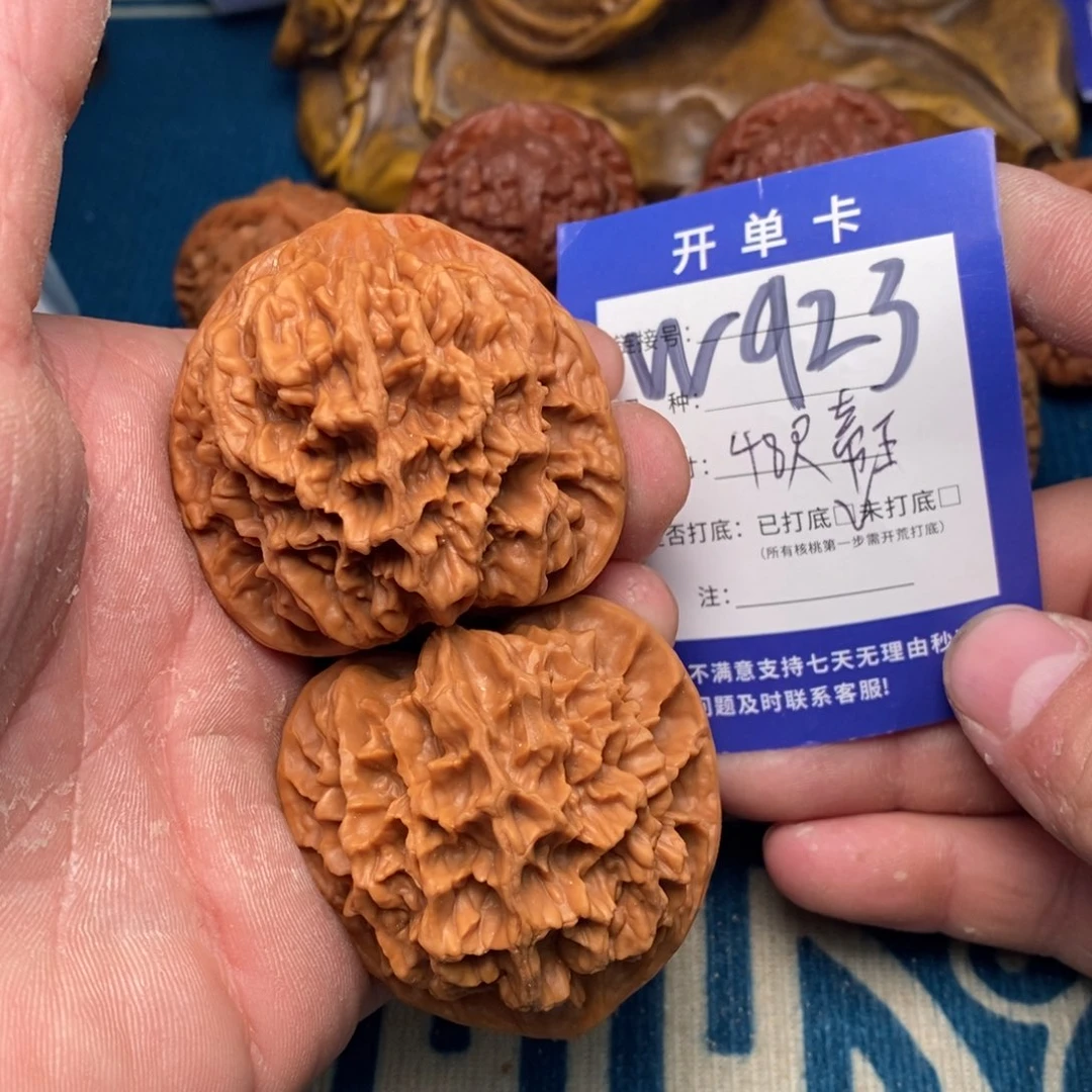 文玩核桃把件文玩