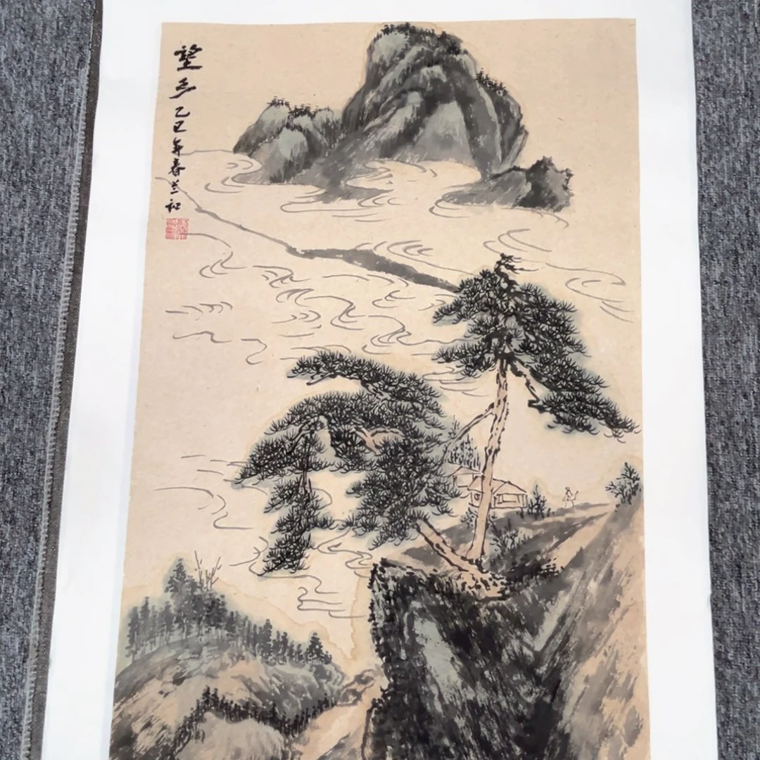 国画绘画作品多次参加68.45