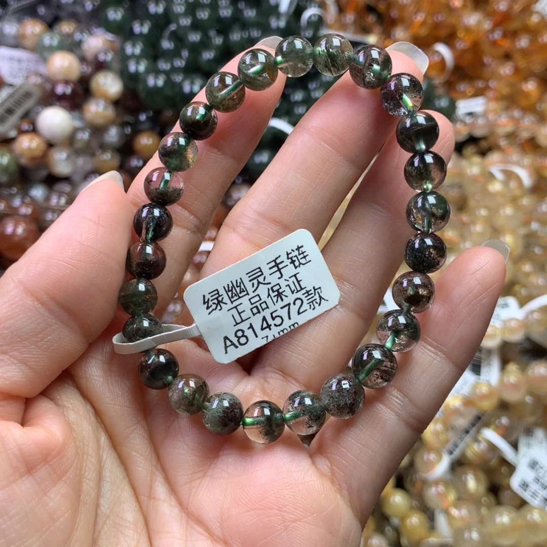 水晶手链未镶嵌11111111111