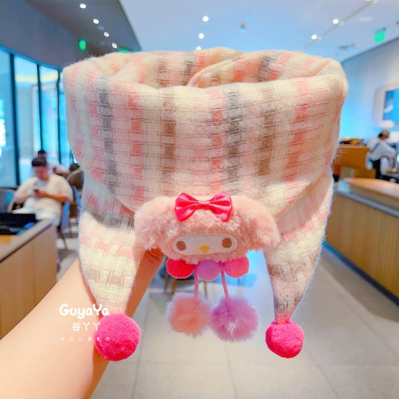 儿童可爱库洛米三角巾女童秋冬季防风保暖围巾小女孩亲肤柔软围脖