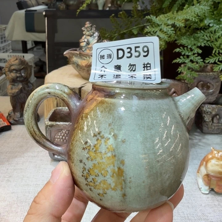 盘陶柴烧福利新品多多