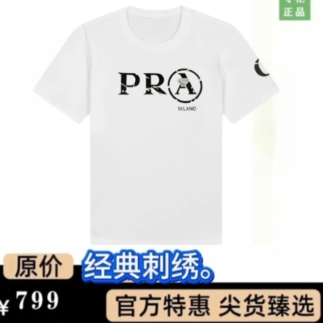 刺绣T恤男女同款短袖时尚百搭经典设计书适透气高品质短袖美式