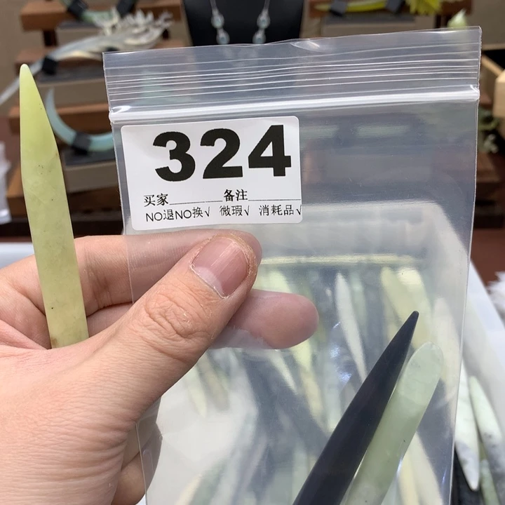 蛇纹石玉发饰未镶嵌辰***3