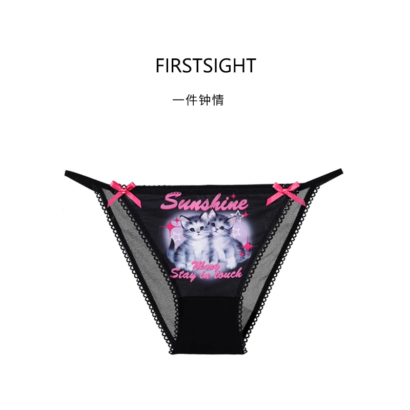 一见钟情*日系热辣甜酷少女性感款细带性感小奶猫内裤女绵绵档