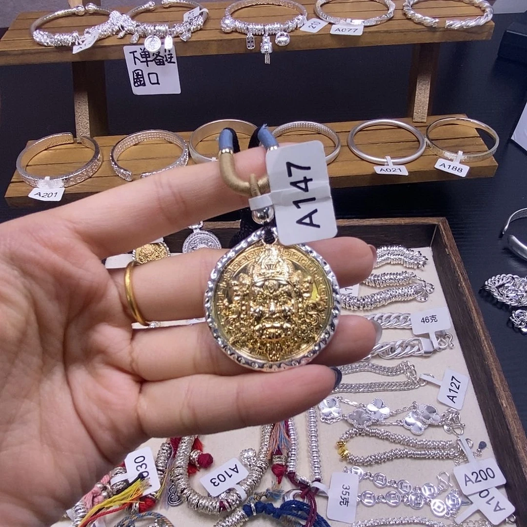 非金属sssssssssss