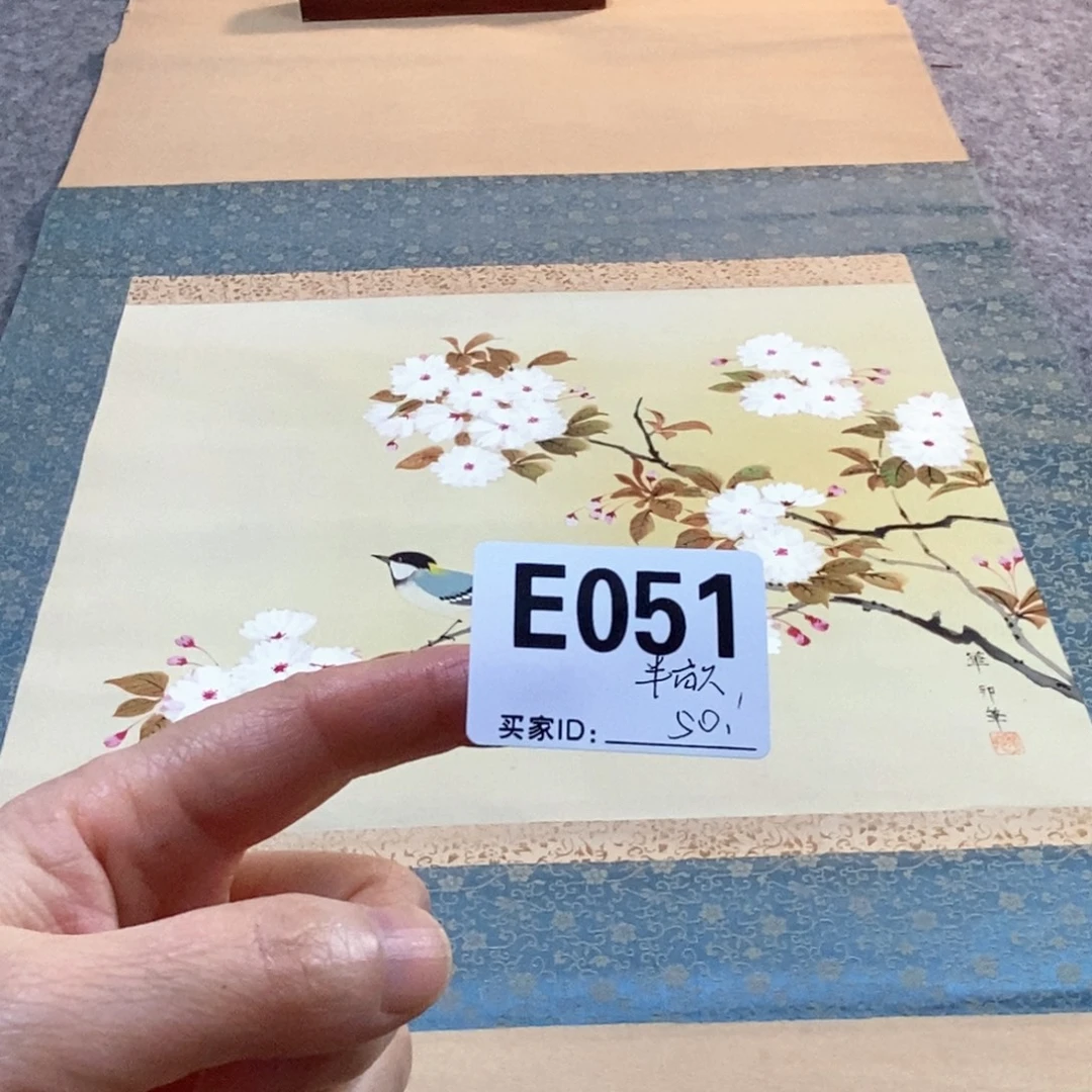 半***塘文化创意装饰美术品