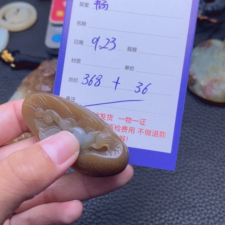颈饰未镶嵌和田玉搞***卵