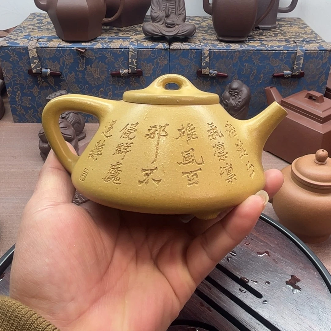 壶紫砂原矿黄金段子冶石瓢壶260cc