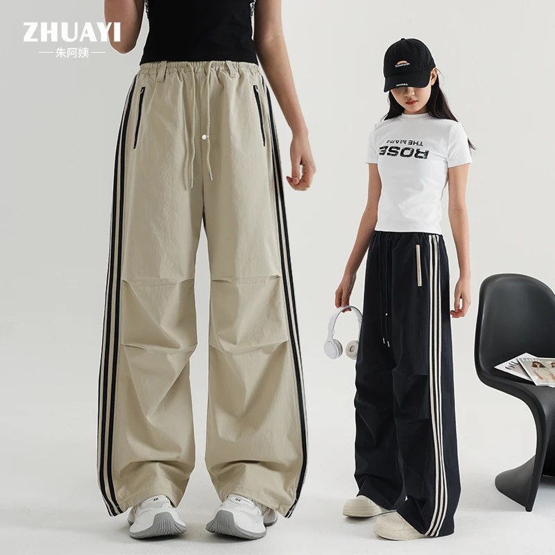 朱阿姨2025春夏女大童休闲裤拉链口袋拼条工装裤侧边条纹直筒裤