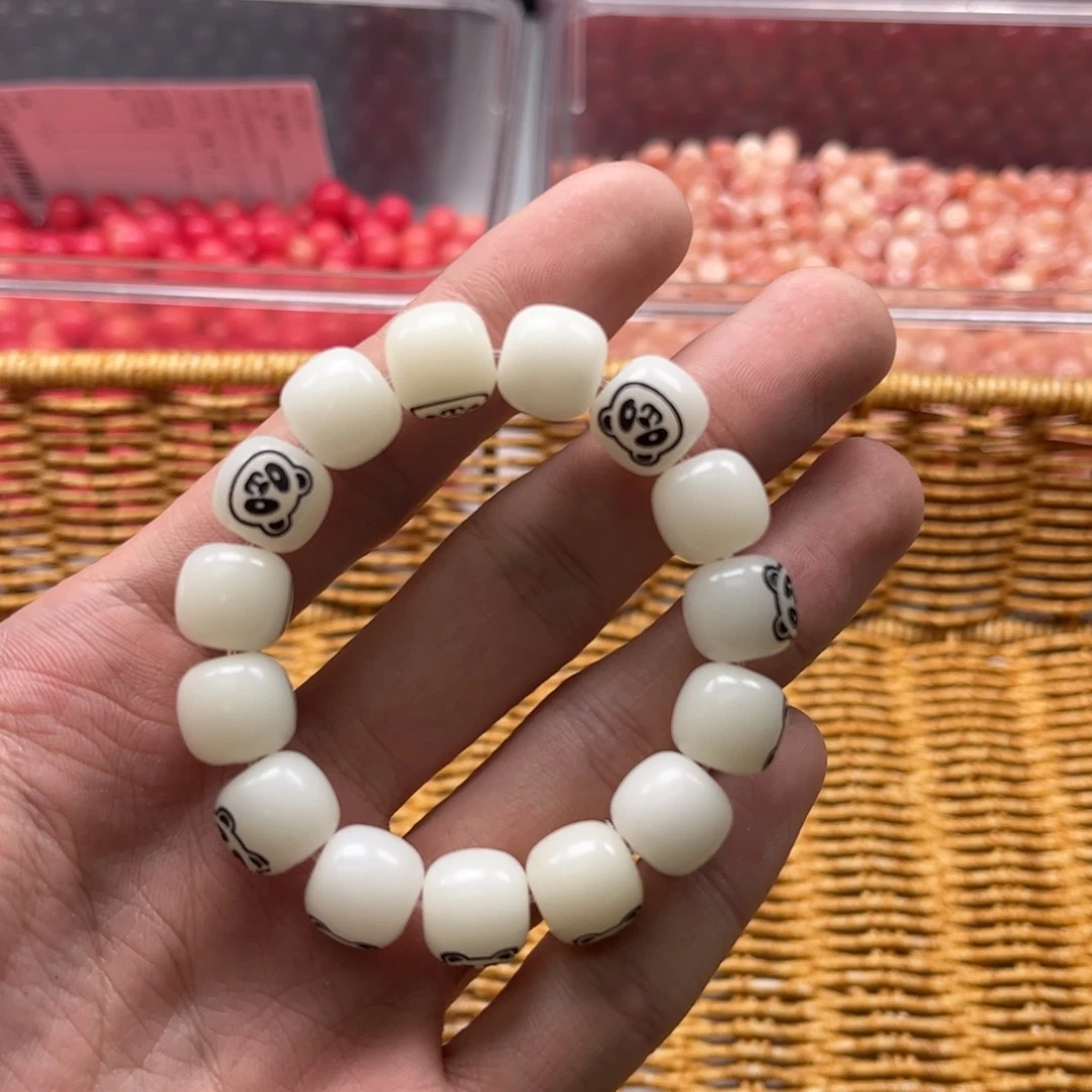 【闪购商品】白玉菩提吊坠a12/20+20颗小熊猫