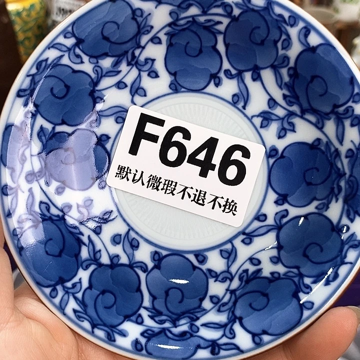 简***光新号开播全场满28包邮F646