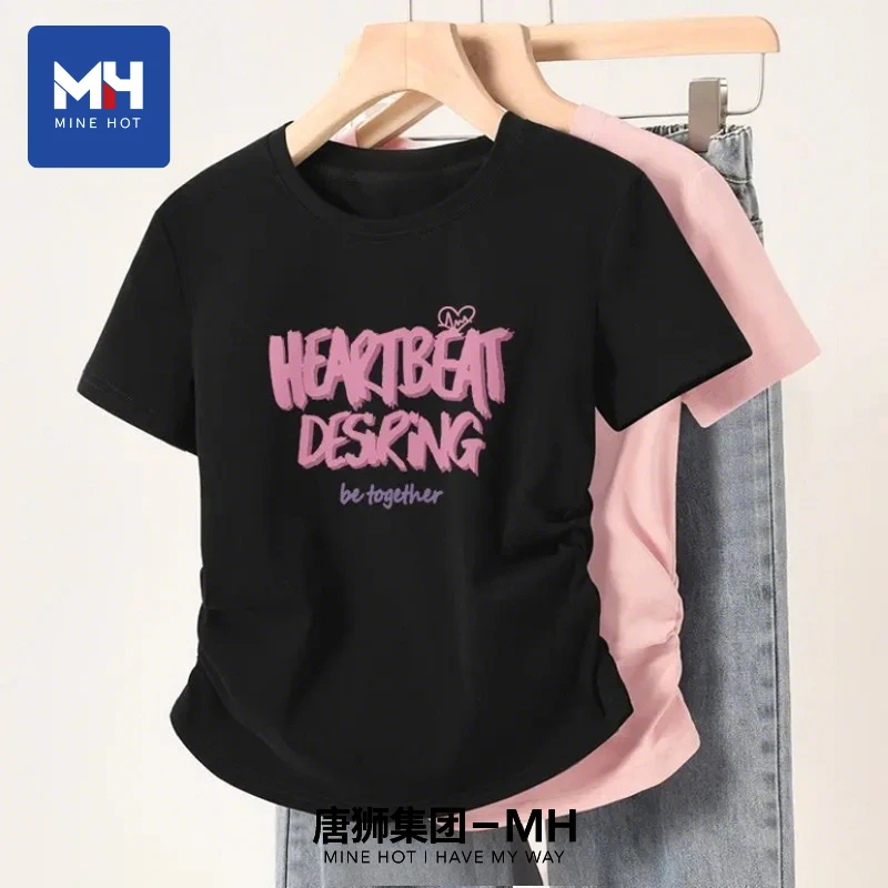 唐狮集团MH正肩短袖t恤女2025夏季抽褶修身显瘦短款chic韩系上衣X