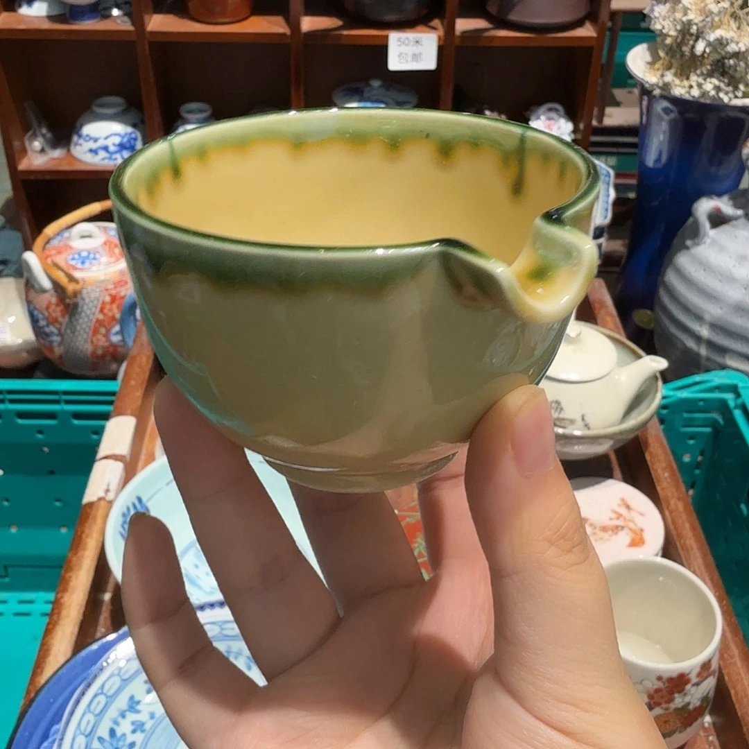 瓷片50包邮中古品非全新