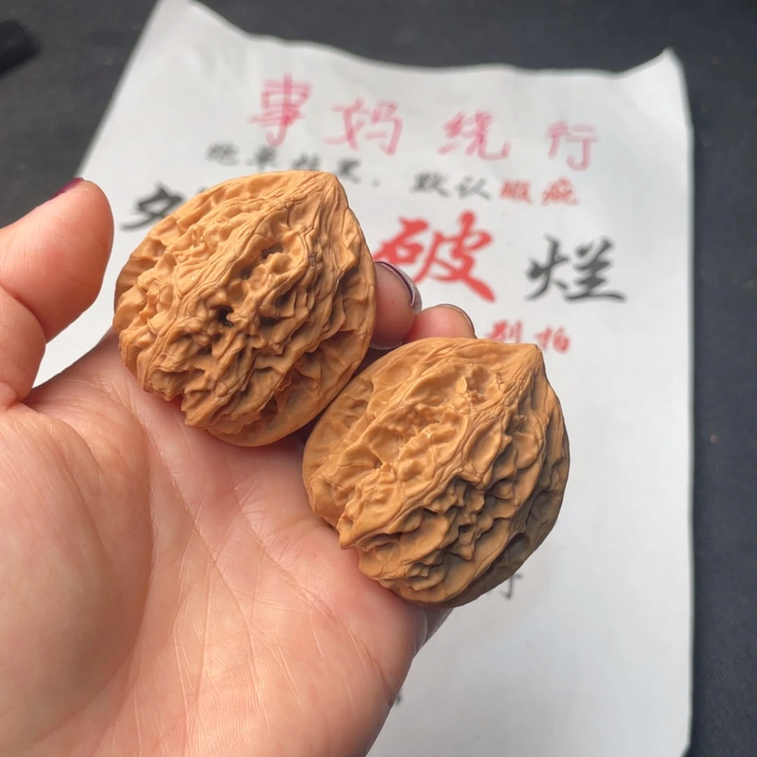 把件文玩核桃038。42鸡心有磕碰