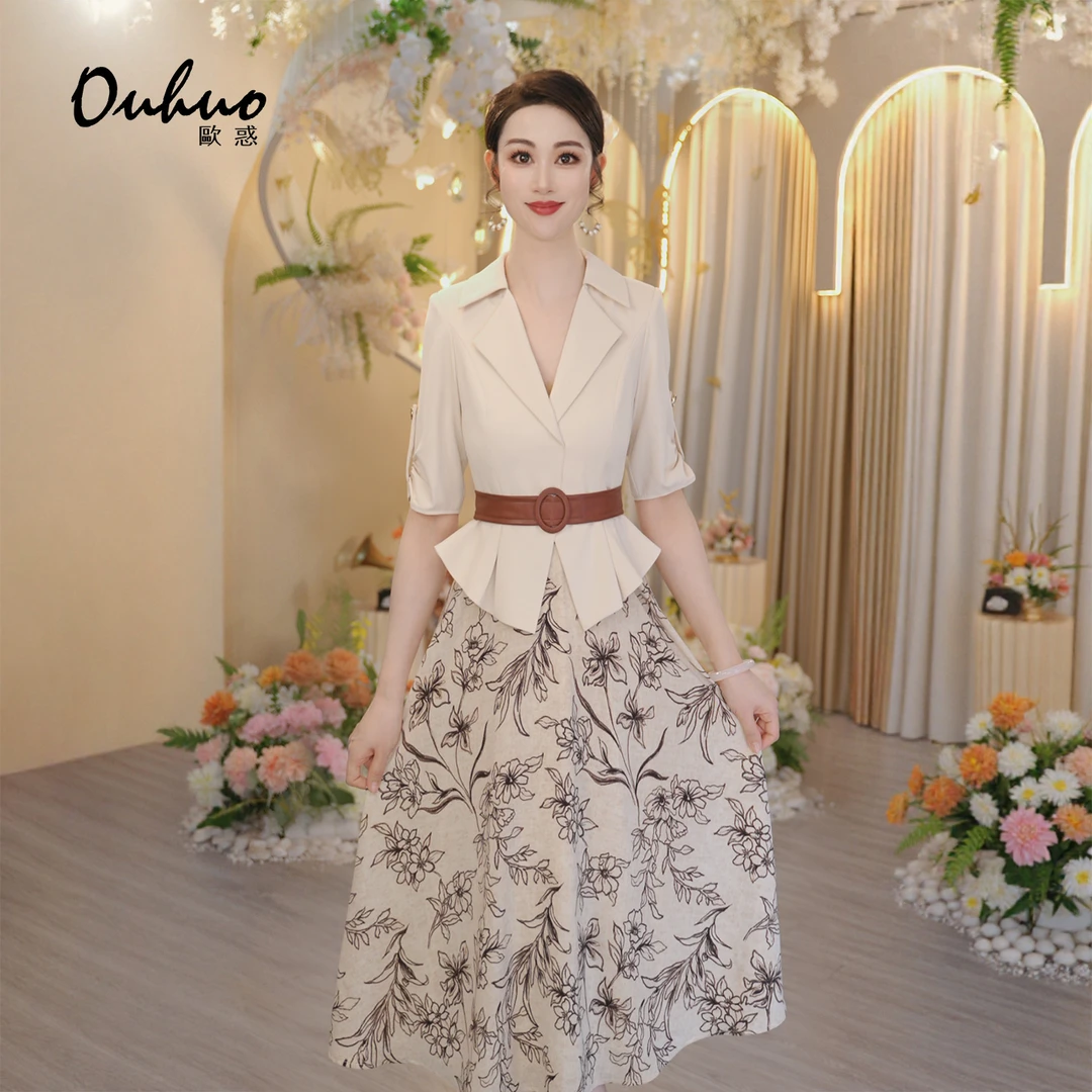 2025年夏季新款连衣裙OHDRI07076