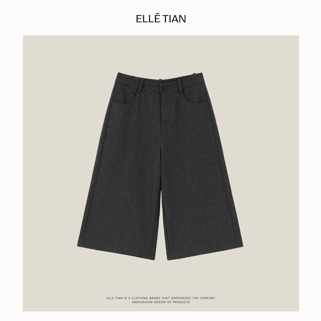 ELLETIAN "不费力穿搭"天丝+羊毛 百搭时髦毛呢中裤EZDK001