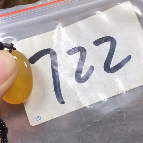 静***若金属66最美专属链接