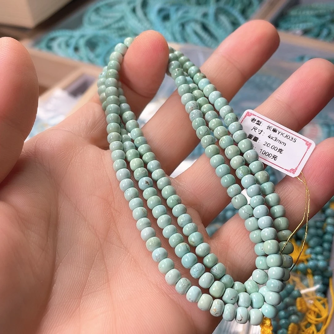 未镶嵌绿松石颈饰