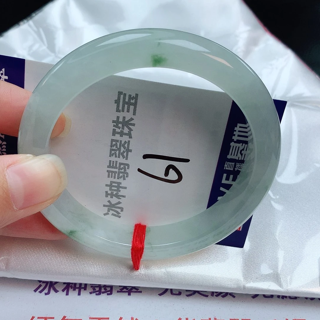 翡翠手镯未镶嵌缅甸天然A货翡翠手镯