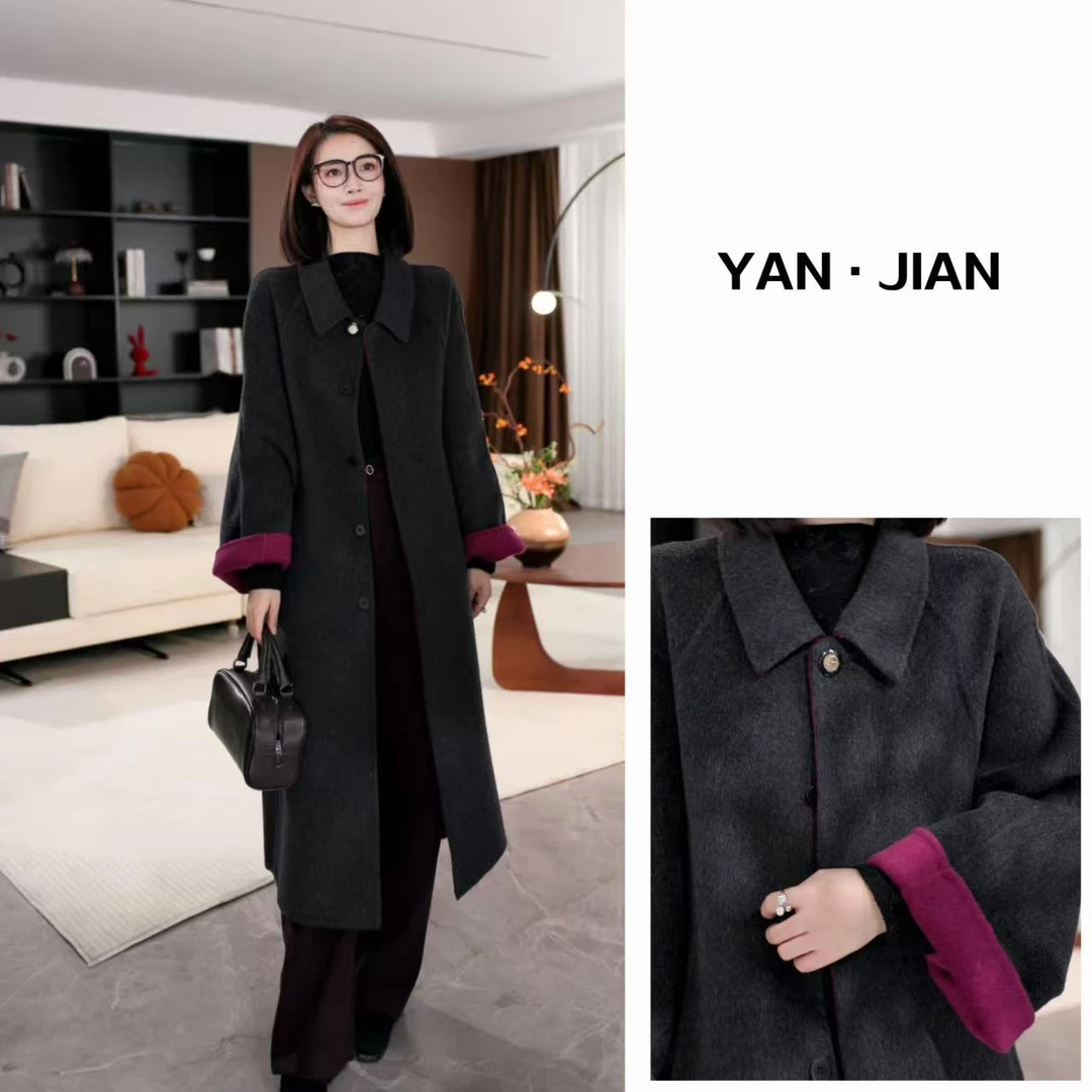 YAN JIAN【西梅紫灰】100%羊毛双面异色翻领宽袖气质大衣