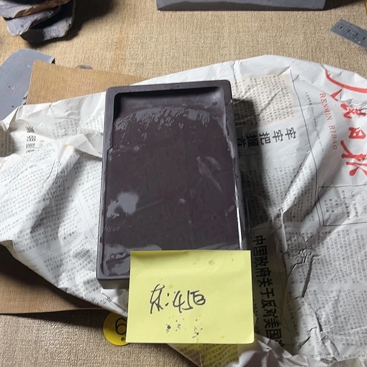 ****哥端砚文房用具砚台