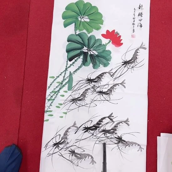 国画一二三一二三