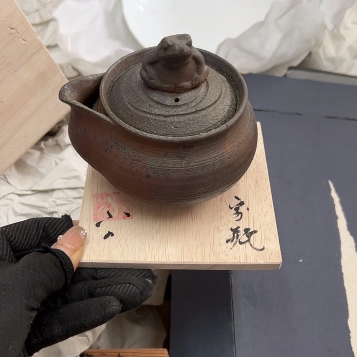 用****4谢谢你的关心和支持我