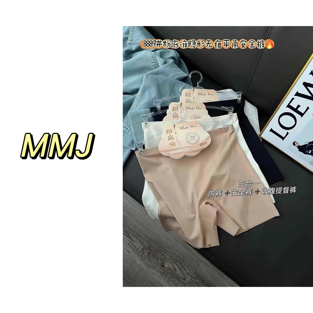 木木家｜粉底液隐形安全裤三合一