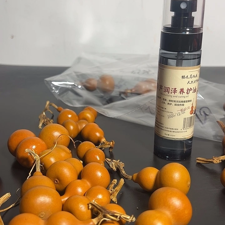 唐哥哥哥哥哥哥哥哥