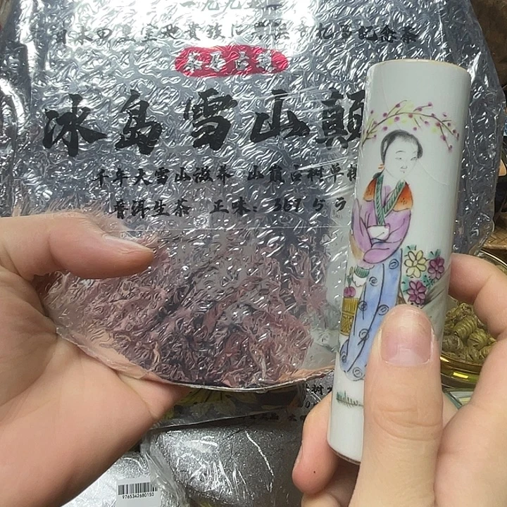 陶瓷陶瓷陶瓷陶瓷