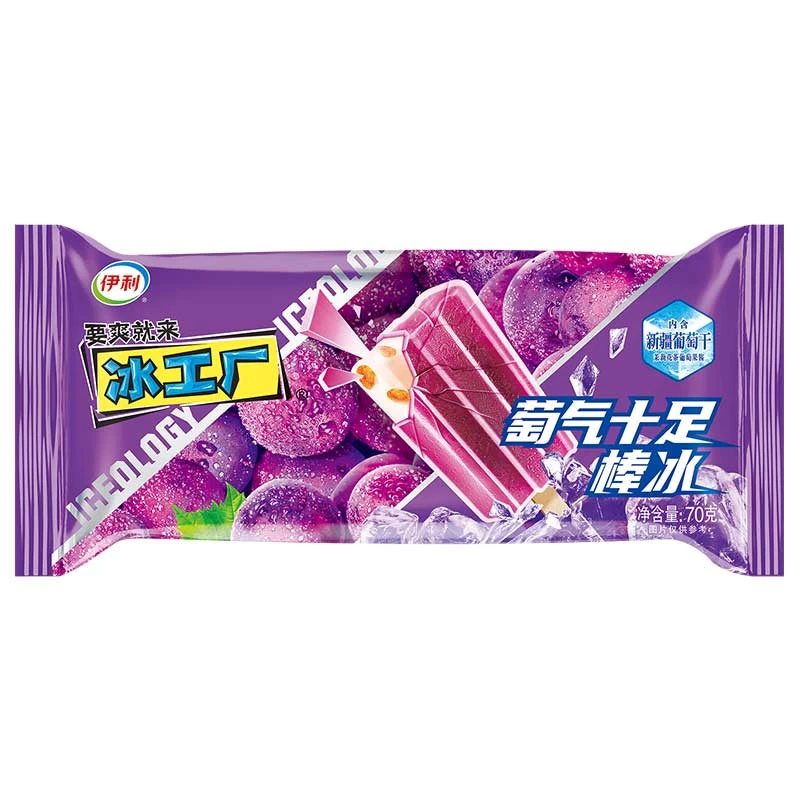 【伊站GO爽】【2025年新日期】冰工厂萄气十足棒冰70g/支