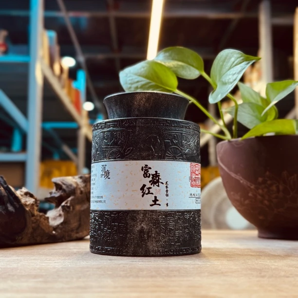 〖沉境〗富森红土 贰零壹伍年制 线香 工厂溯源