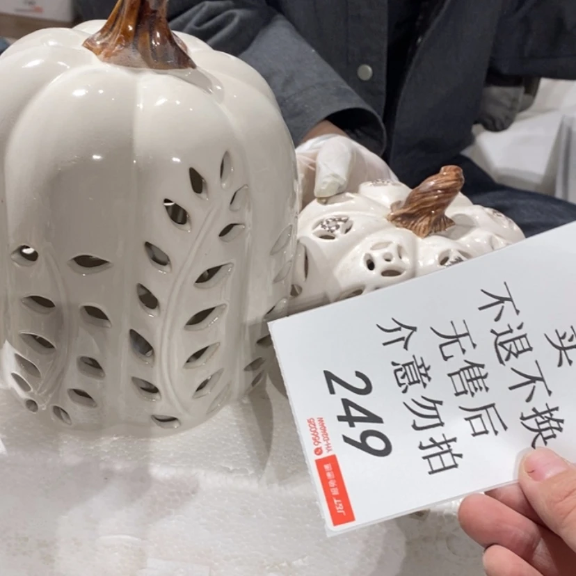 【闪购商品】摆件体****风陶瓷摆件瑕疵特卖