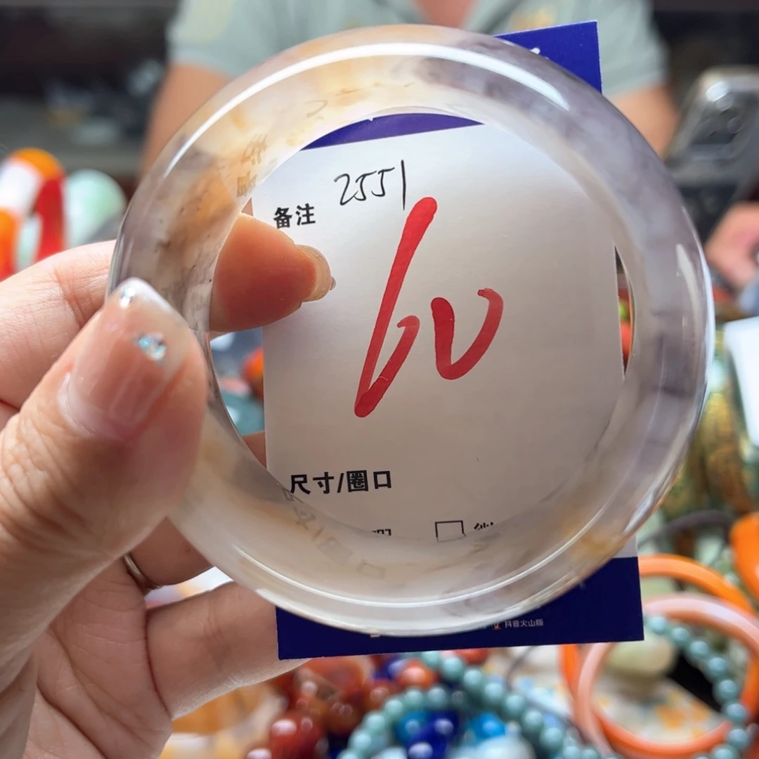 未镶嵌手镯石英岩玉