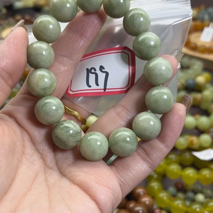 蛇纹石玉未镶嵌手链