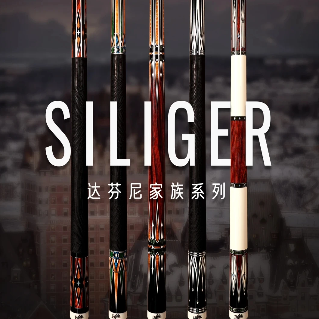 达芬尼系列球杆 总督G2 A2A3A4A6 白音符 调音师 st01 02 玩家