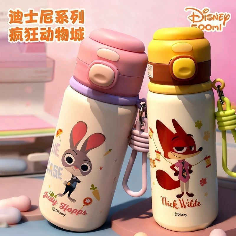 疯狂动物城联名316不锈钢双饮儿童保温杯女童小学生幼儿园幼儿园