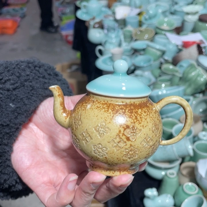 青瓷青瓷 青瓷青瓷  特价