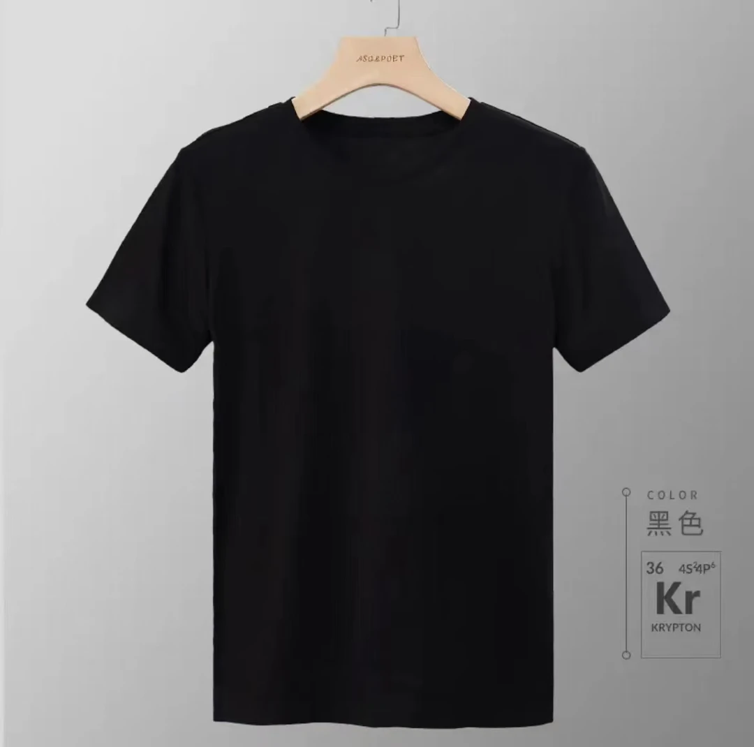 【铁锤推荐】男士休闲T恤 2