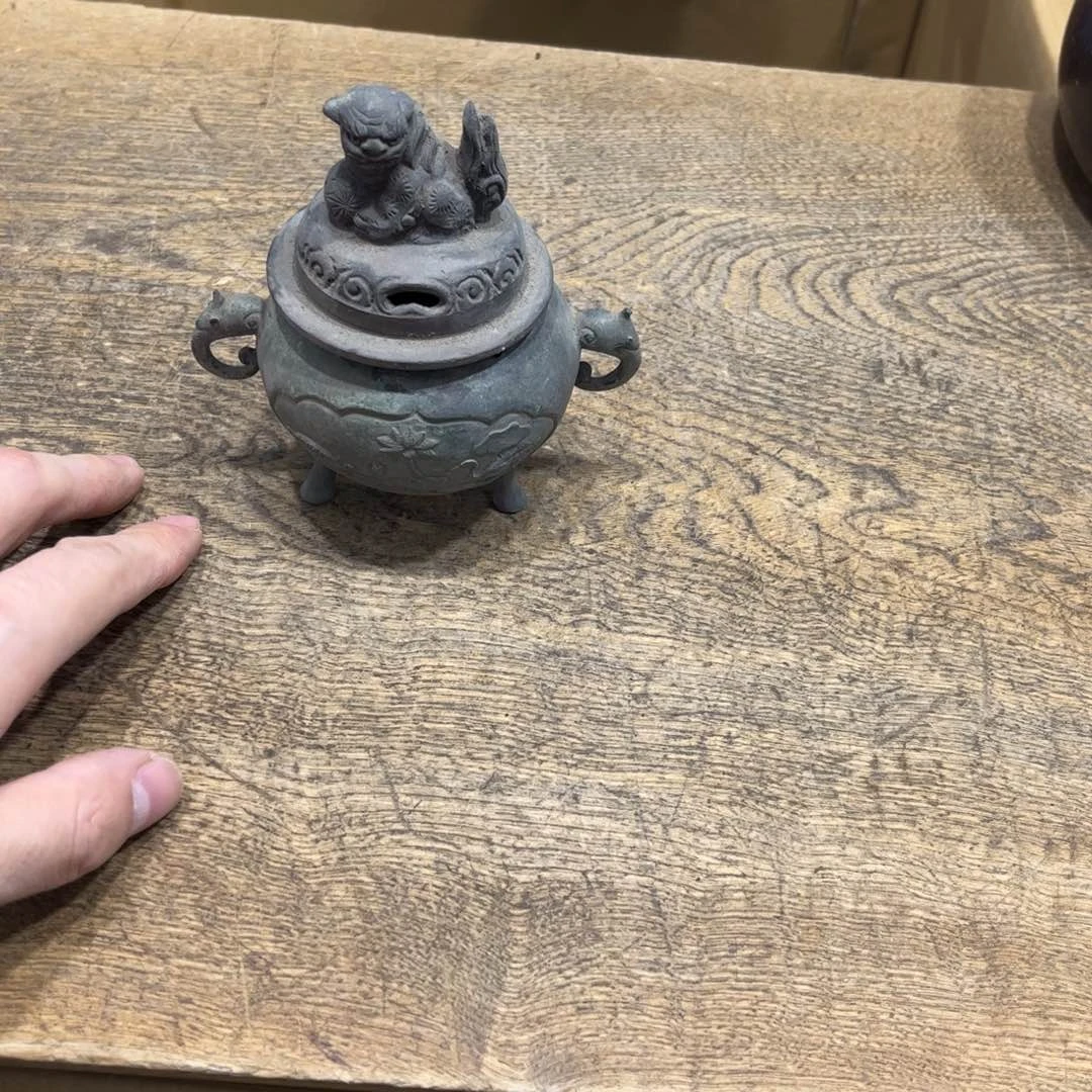 藝***生茶茶茶茶茶茶茶茶