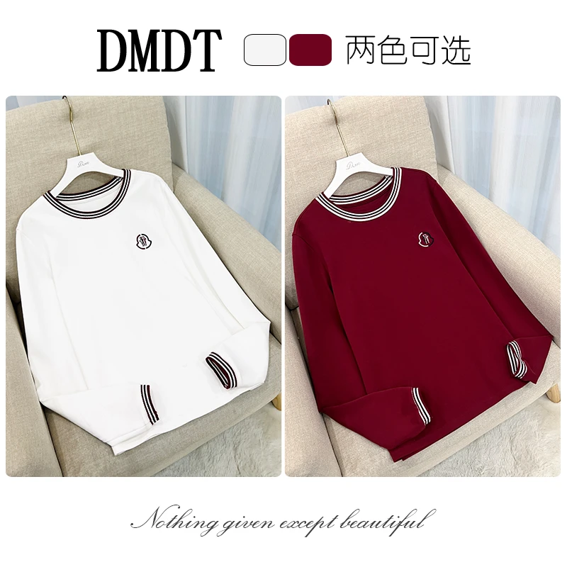 【DMDT潮牌】2025新品 “随性时光”针织领刺绣显瘦休闲T恤118069