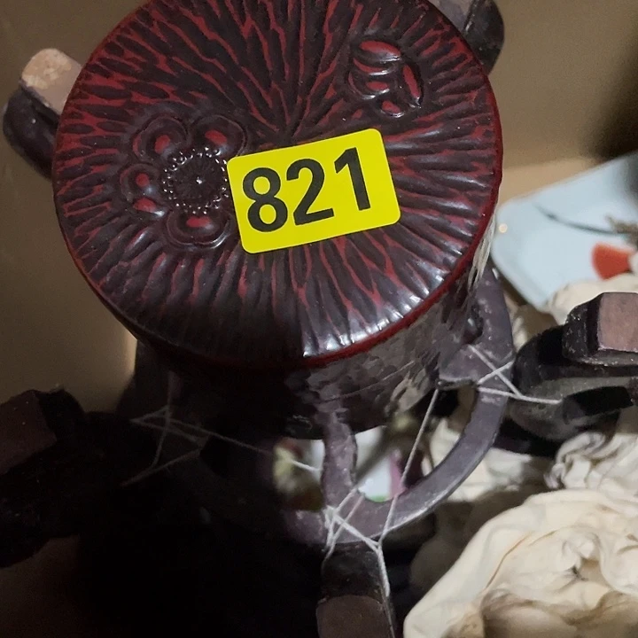 乘***号民俗文化研究中心