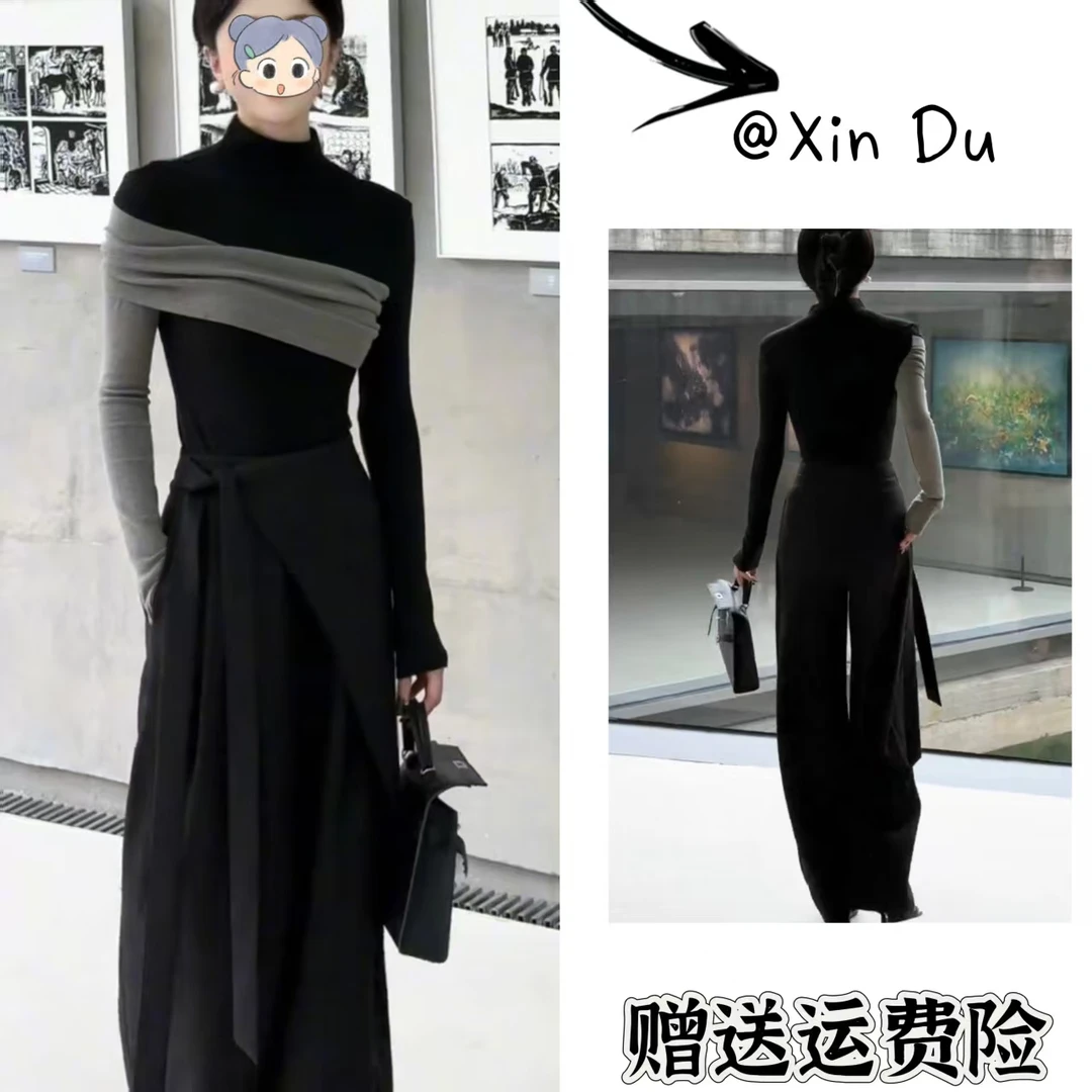 2025秋季新款时尚显瘦气质女士网红洋气两件套百搭款D23276