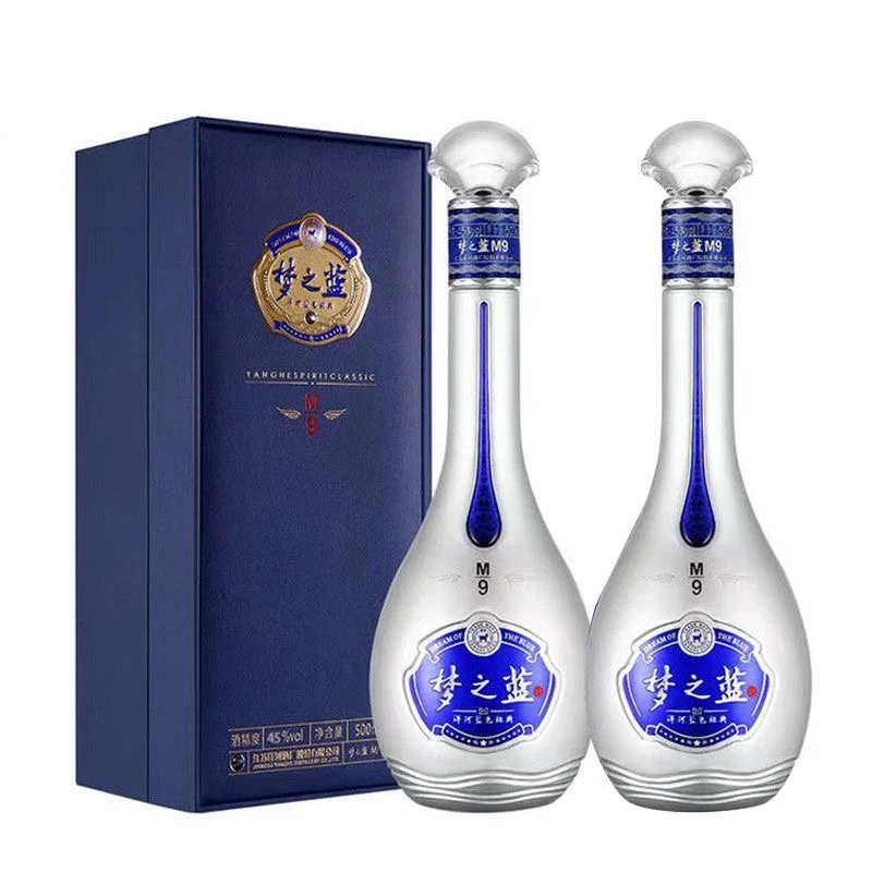 洋河蓝色经典梦之蓝45度M9 500ml*2瓶 浓香型白酒新老随机45度