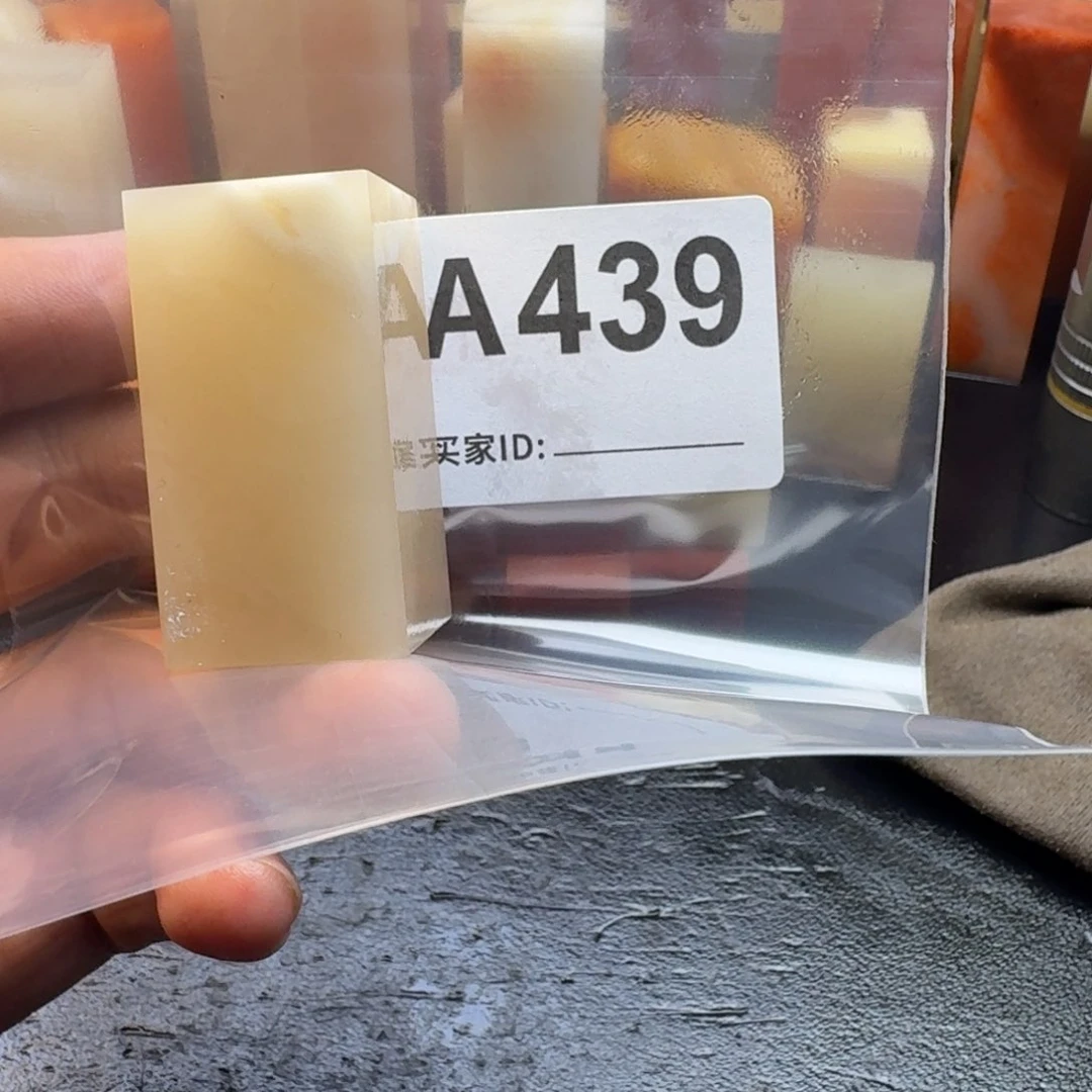 老挝石慕*老挝石老挝石