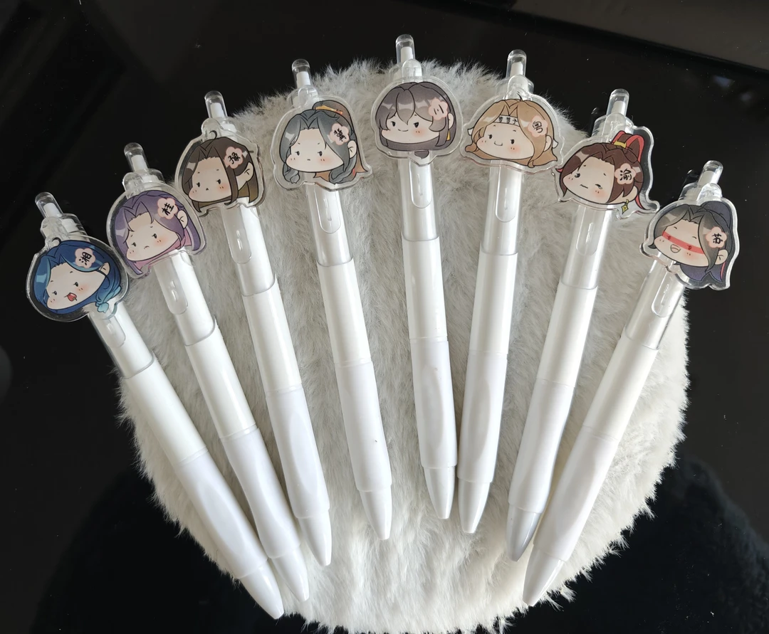 省份拟人省拟湘苏桂粤川渝冀豫 CH周边谷子按动笔