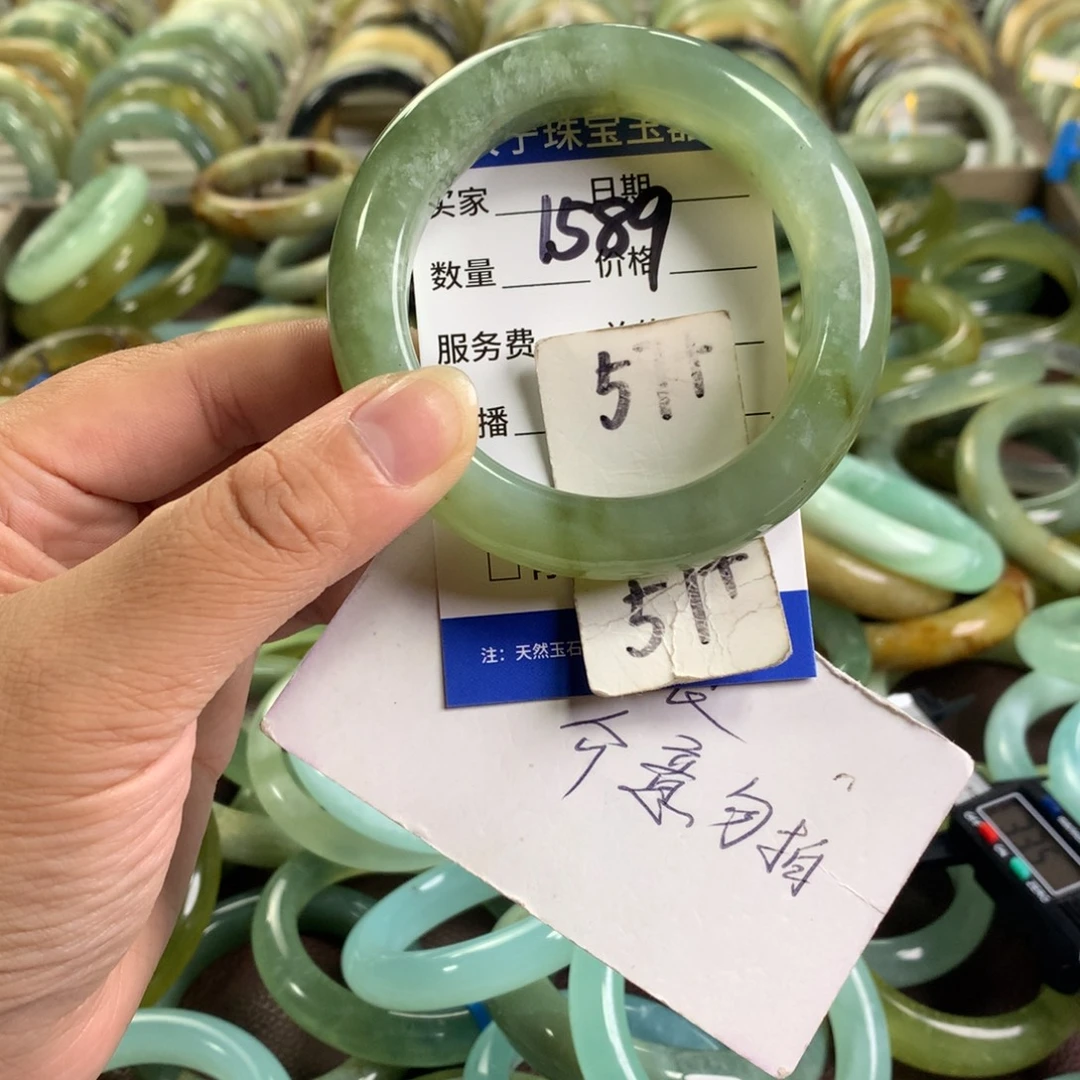 未镶嵌蛇纹石玉手镯1589